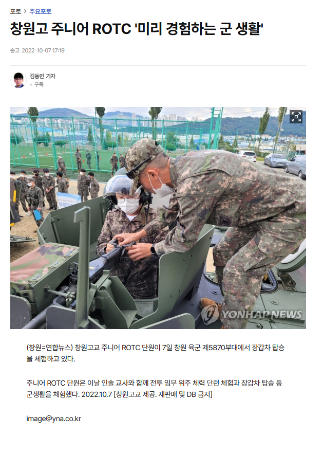 IMG_140718.png