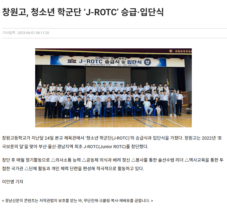 IMG_141102.png