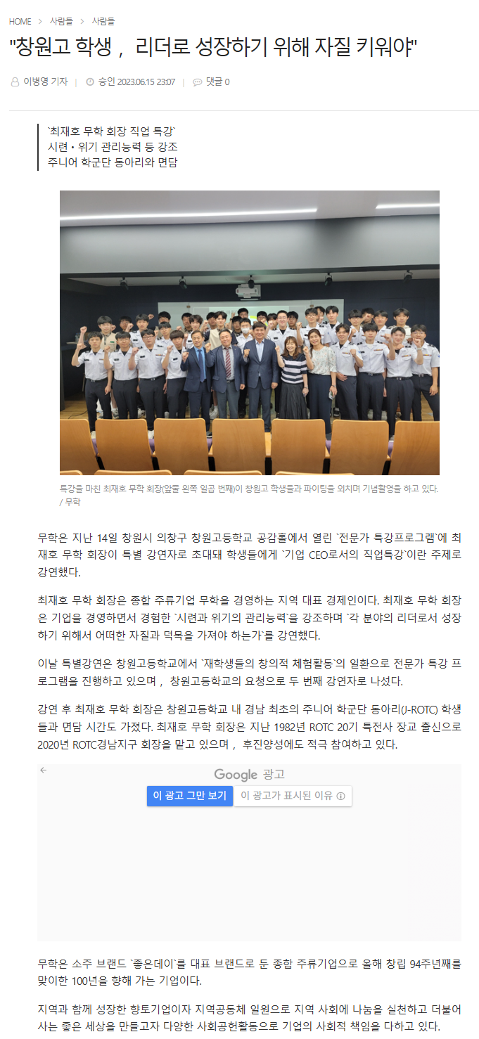 IMG_141240.png