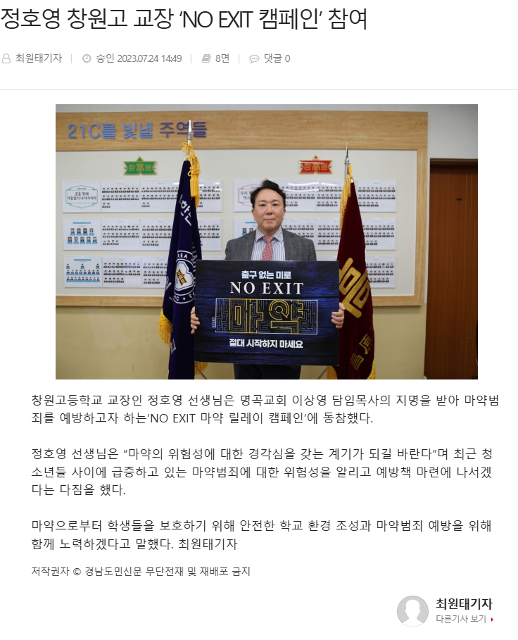 IMG_141848.png