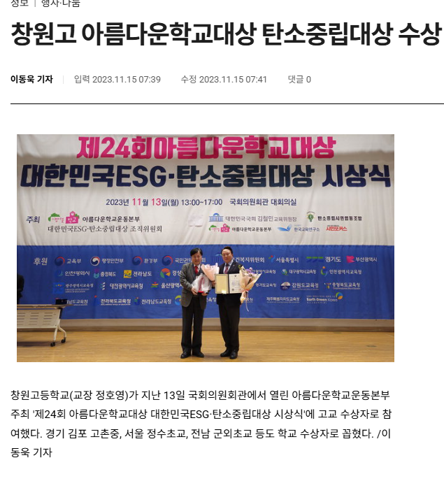 IMG_142151.png