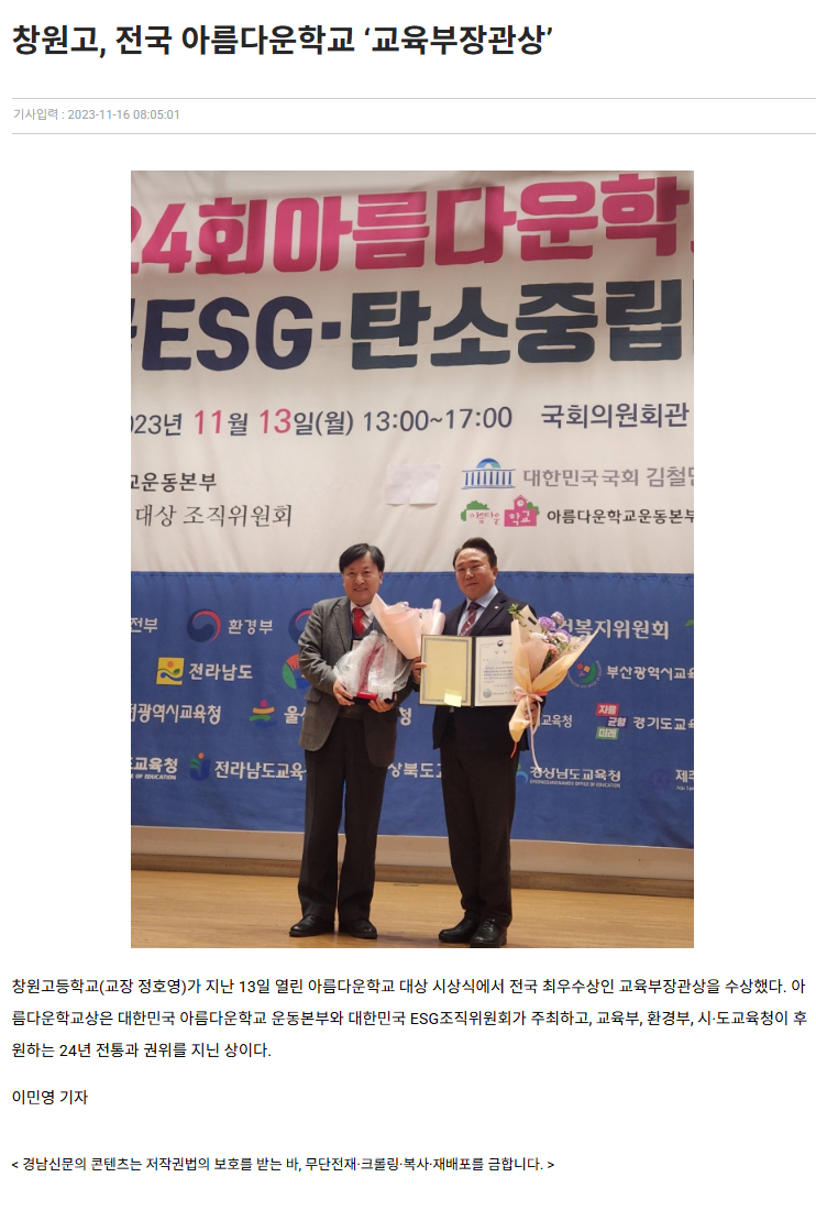 IMG_142639.png