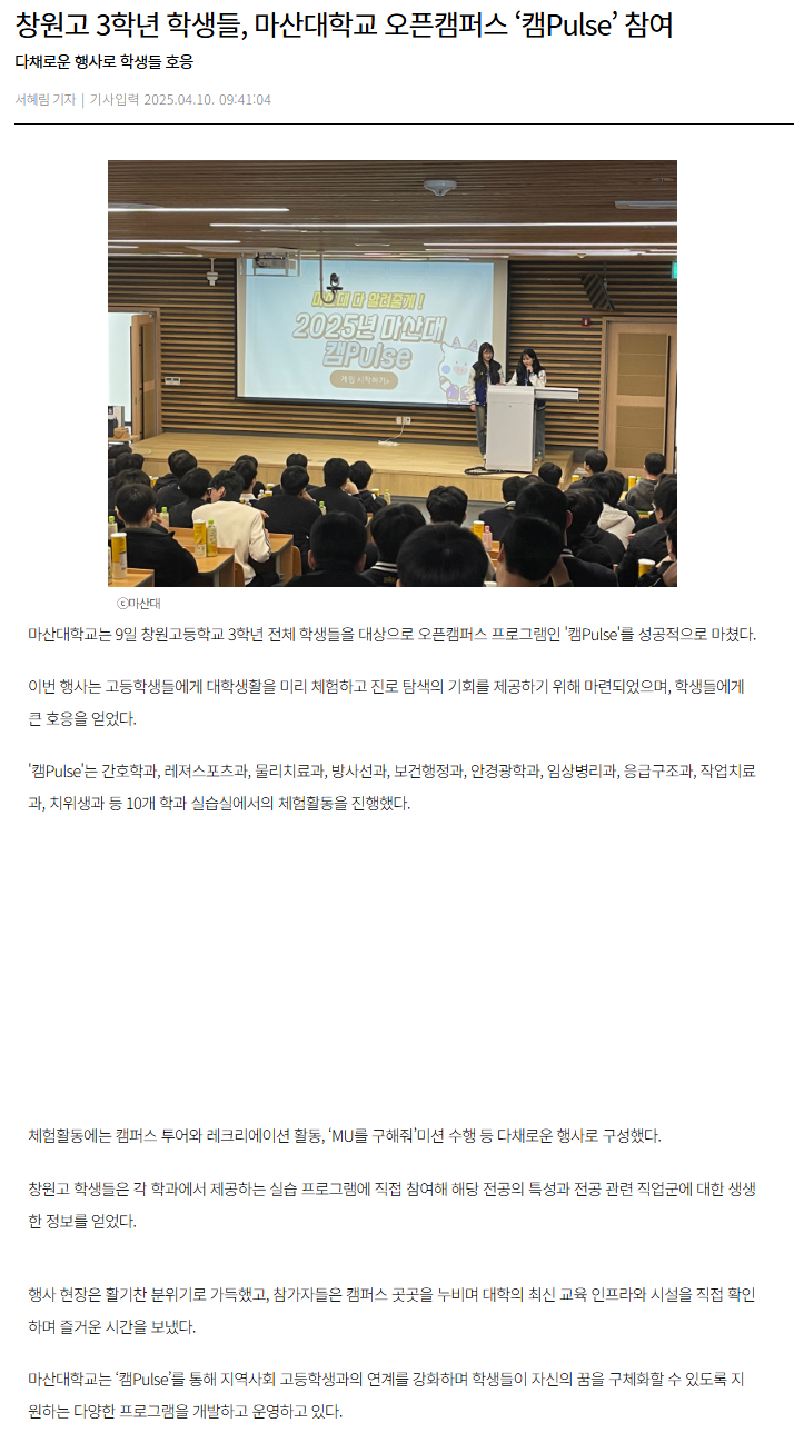 IMG_143257.png