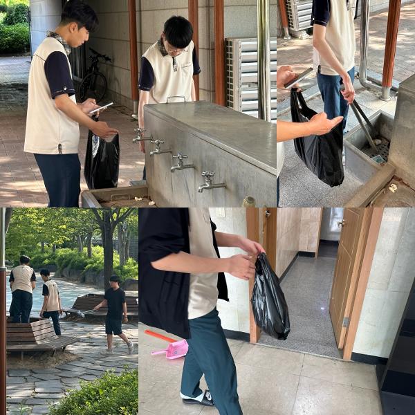 2025학년도 자율동아리 주민소통감사관 봉사활동