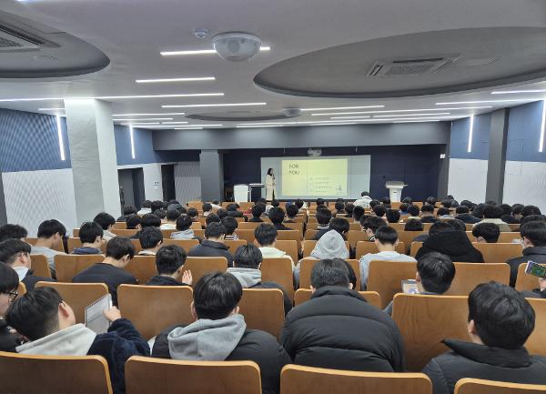 2025년 3학년 소비자교육 특강