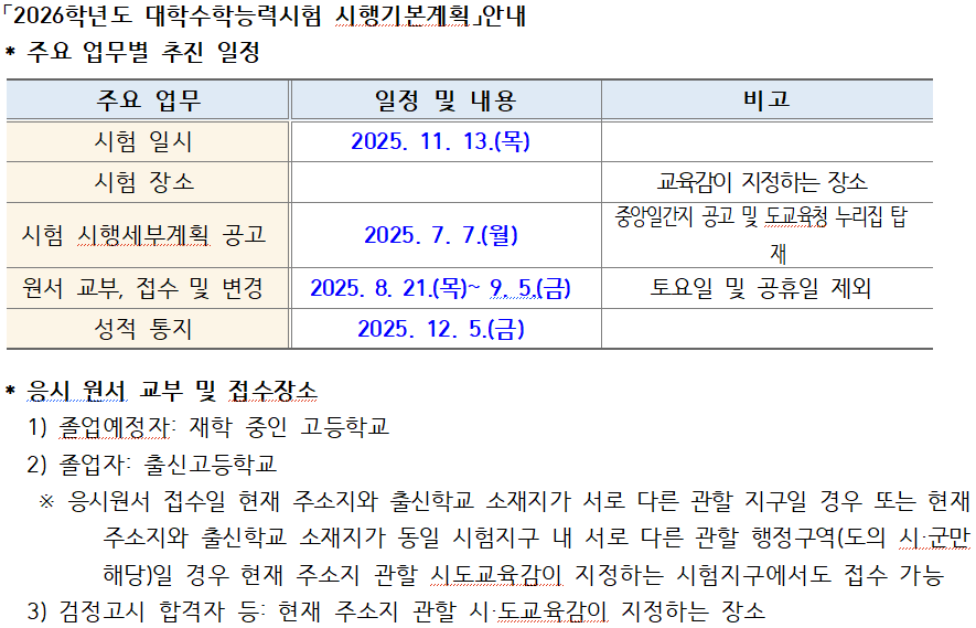 IMG_134338.png