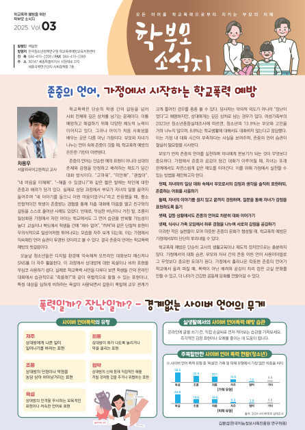 IMG_084613.png