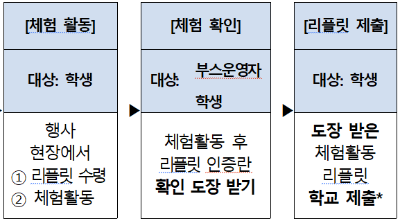 IMG_101835.png