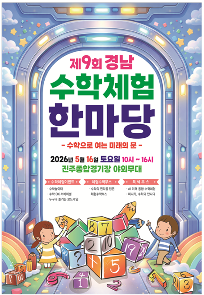 IMG_092540.png